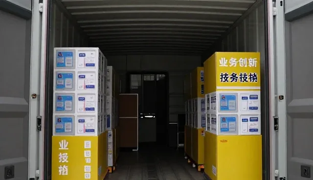 性能优化中常见的问题与实际处理策略